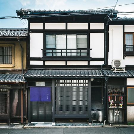 Shobu An Machiya House Villa Kyoto Exterior photo